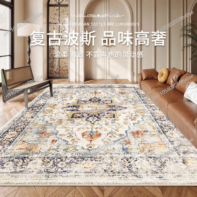 Living room carpet retro Persian waterproof erasable sofa coffee table mat leave-in bedside blanket bedroom floor mat
