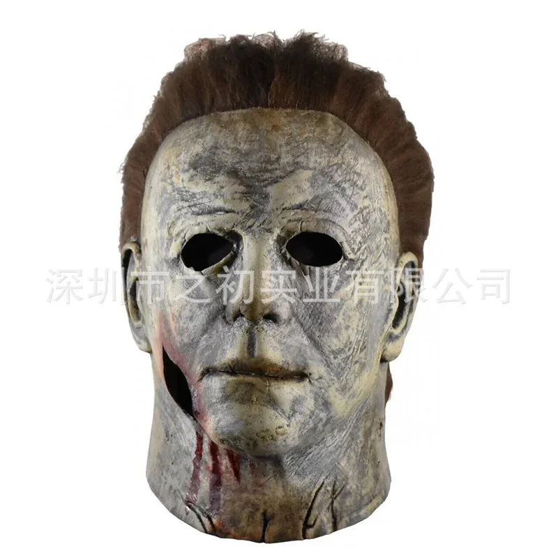 

4 типа Майкл Майерс Хэллоуин заканчивается (2022) Карнавальный костюм Вечеринка Страшный ужас Маскарад Латексная маска; 3,v'6.f;9,