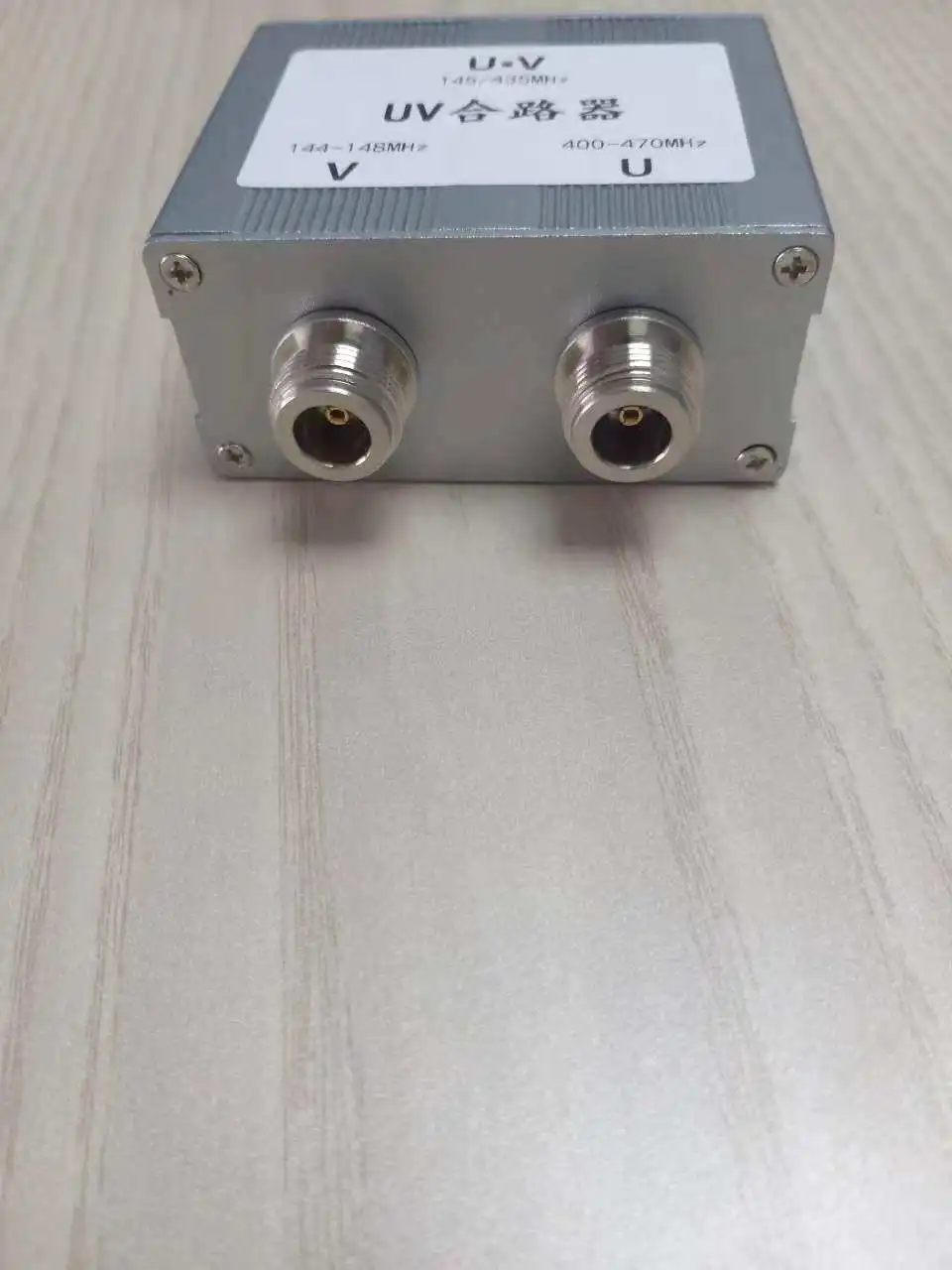 UV Combiner N-type Female Connector UV Antenna Combiner Combiner Splitter Dual-antenna Combiner Ham