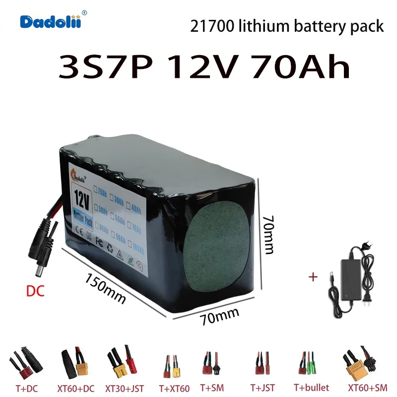 حزمة بطارية ليثيوم 12V70Ah 21700 حزمة بطارية 3S7P خلية بطارية جديدة ذات سعة كبيرة مع شاحن