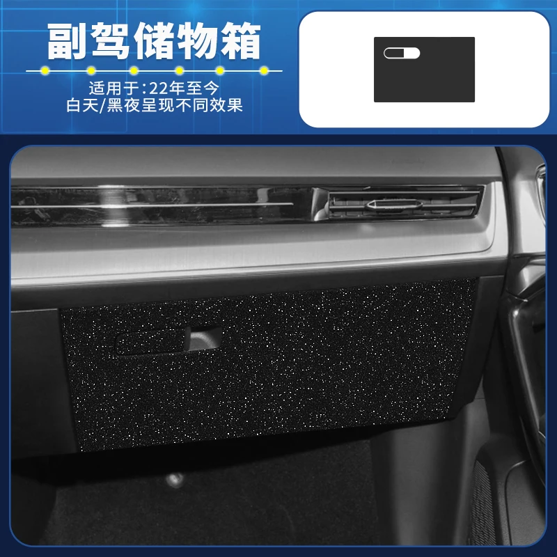 For MG ONE Interior color change sticker center console gear shift interior decoration modification film