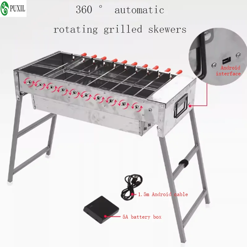 

Автоматический вращающийся угольный гриль для барбекю, портативный артефакт для барбекю на открытом воздухе, бездымный переворачивающийся гриль для барбекю