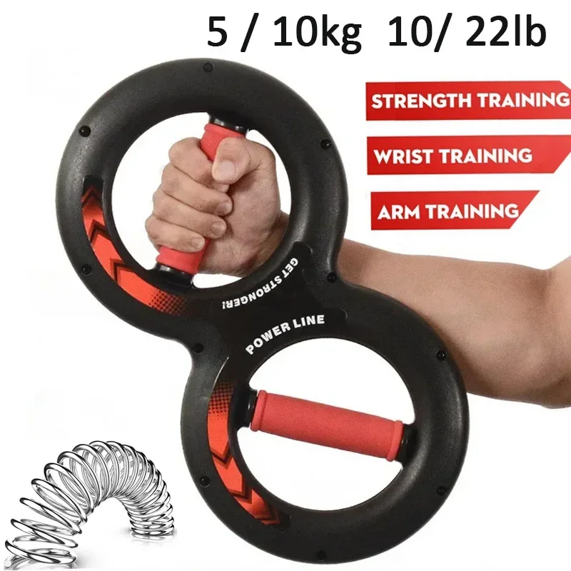 10-22lb 8-Word Chest Expand Power Forearm Force Exerciser multi Wrist Arm Device Hand Strength Grip Trainer Sport Equipment Gym