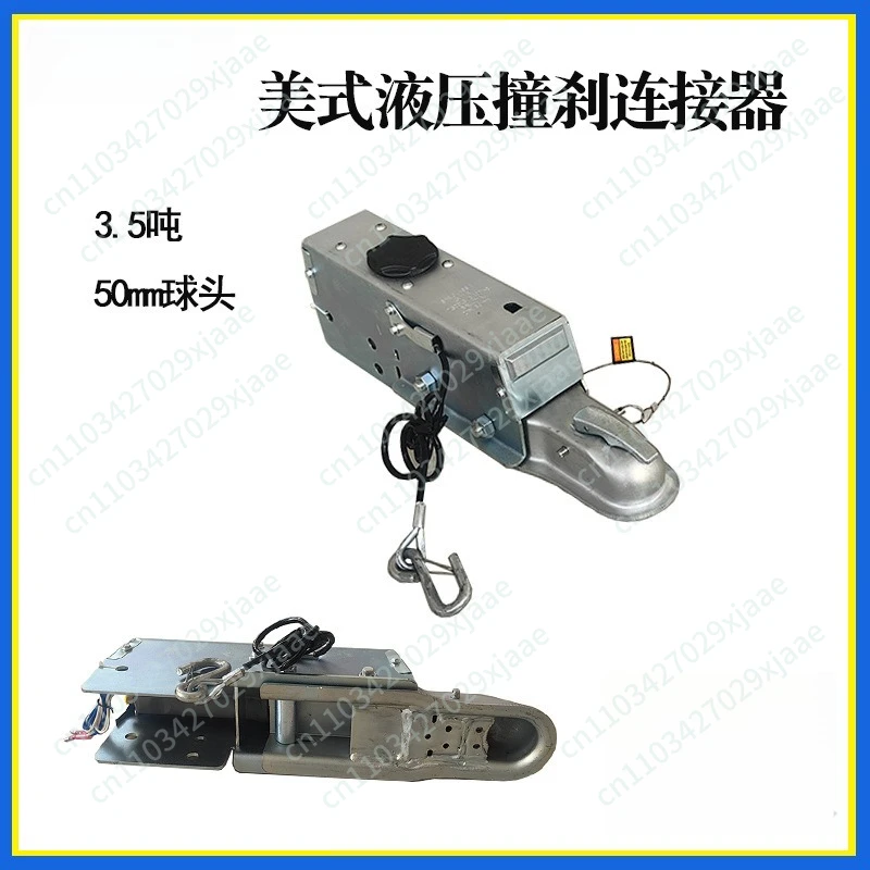 

American 3.5 ton impact hydraulic brake regulator ball cover connector