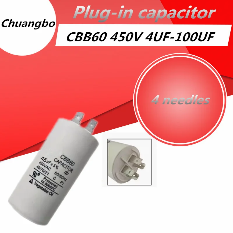 

CBB60 450V plug-in capacitor 5UF 6UF 8UF 10UF 15UF 20UF 25UF 30UF 50UF 60 70 80 100UF washer pump capacitance of the insert