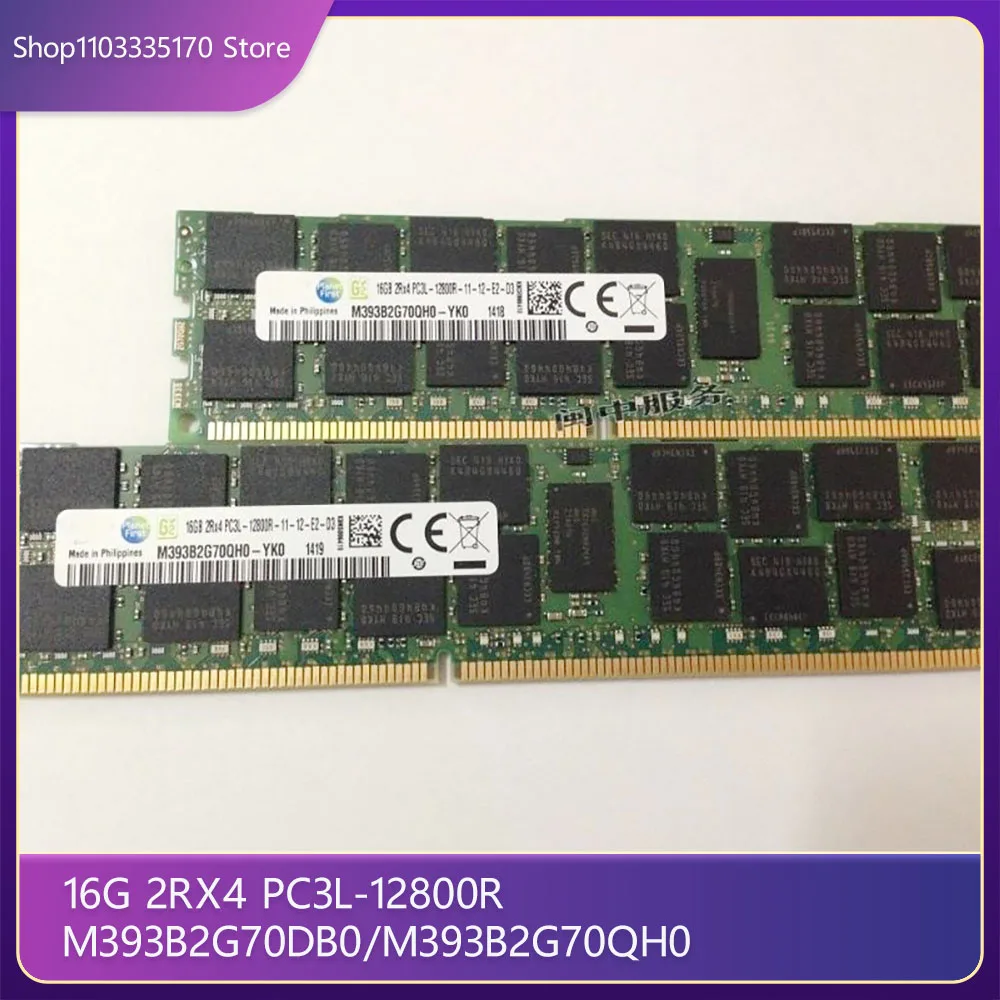 

Server Memory for Samsung 16G 2RX4 PC3L-12800R M393B2G70DB0/M393B2G70QH0,1 piece