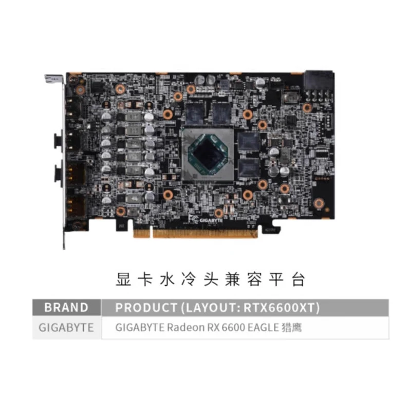 Bykski Water Block Use for GIGABYTE Radeon RX 6600 XT EAGLE GPU /Video Card / RGB Light / T2 Red Copper Material A-GV6600XT-X