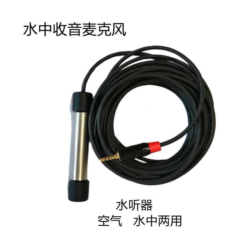 underwater radio microphone, connected to mobile phone camera, computer interview microphone