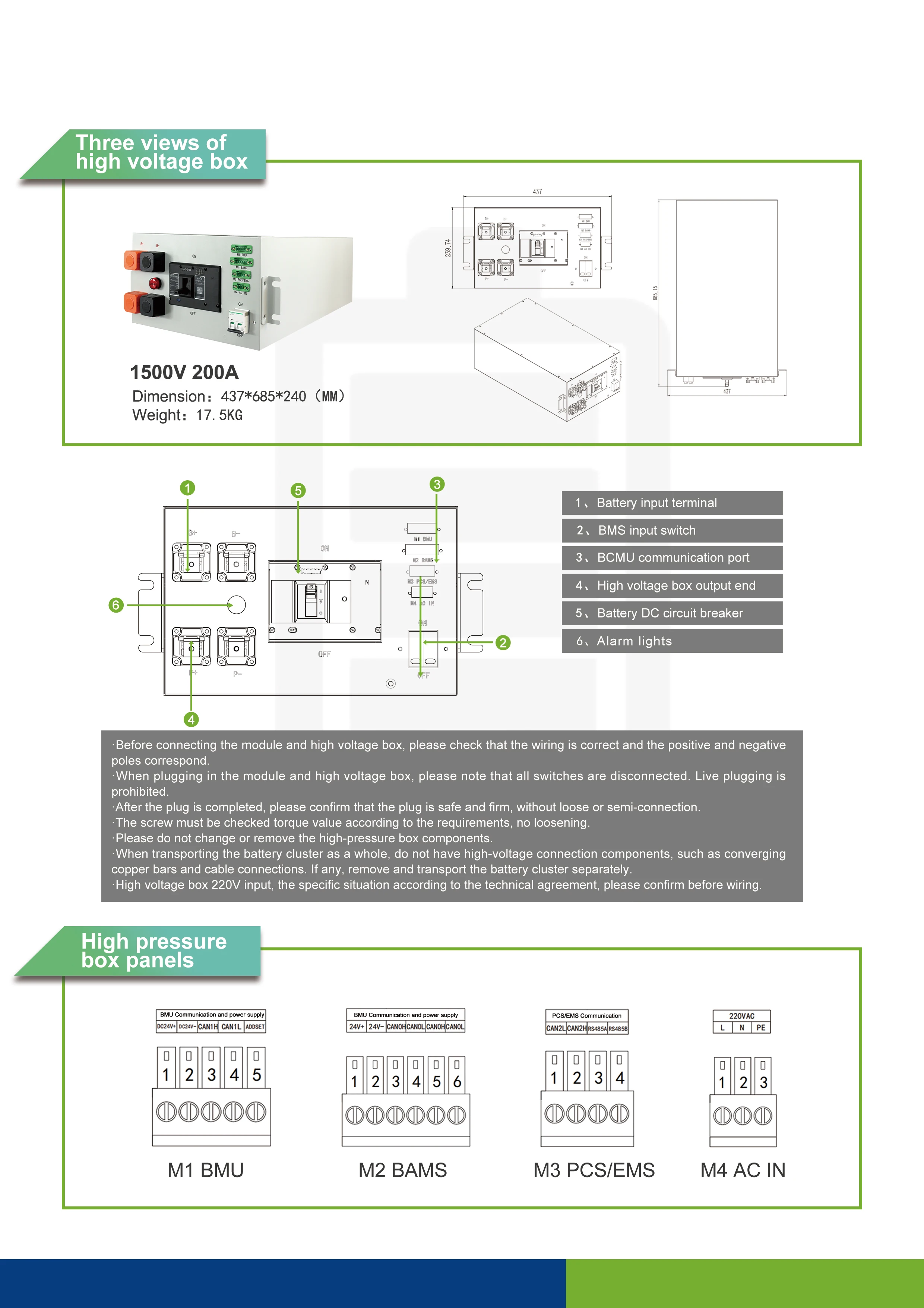 100kwh 200kwh نظام تخزين البطارية التجارية الألواح الشمسية الصناعية مع أجهزة الكمبيوتر وحزمة بطارية الليثيوم #6