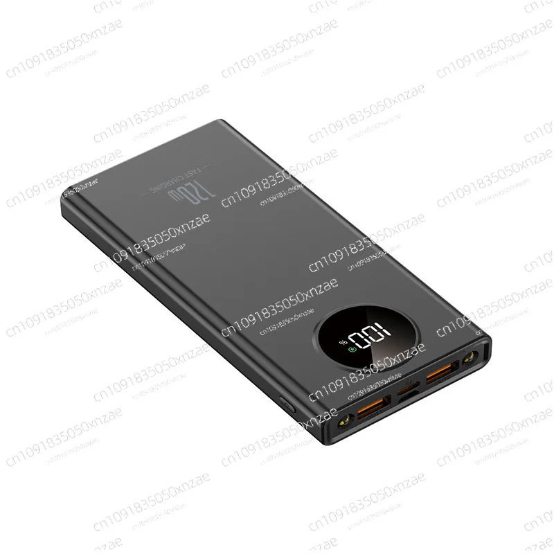 Large Capacity Power Bank 120W Super Fast Charging 20000mAh
