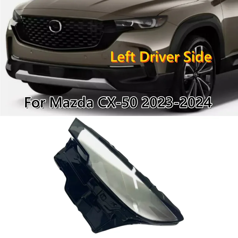 

Стеклянная крышка корпуса линзы левой фары + клей-герметик для Mazda CX-50 2023-2024