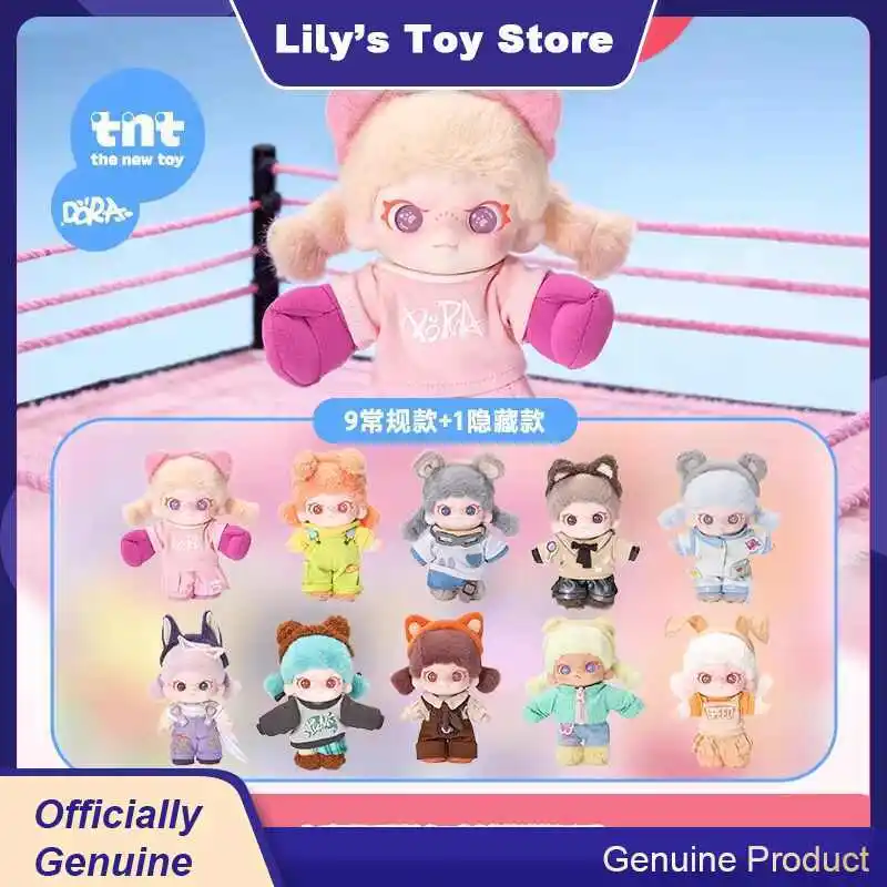 本物のドーラ「be-yourself」シリーズ-ブラインドボックス-トレンドぬいぐるみキーホルダー-ペンダント-バッグハンガー-可愛い飾りおもちゃ-ミステリーボックス-女の子向けギフト