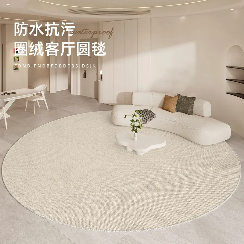 Minimalist Rugs for Bedroom Large Area Living Room Decoration Carpet Home Waterproof Anti-fouling Mat Round Anti-slip Lounge Rug