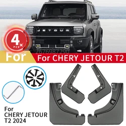 4pcs Mudguards For CHERY JETOUR T2 2024 Splash Guards MudFlaps Front Rear Fender Auto Protector Mudguards Car Accessories