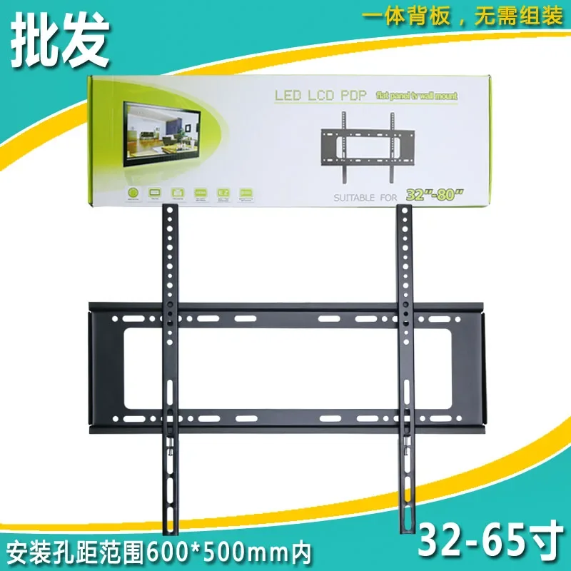 LCD-TV-Kleiderbügel 32 46 47 50 55 42-Zoll-Universal-Tablet