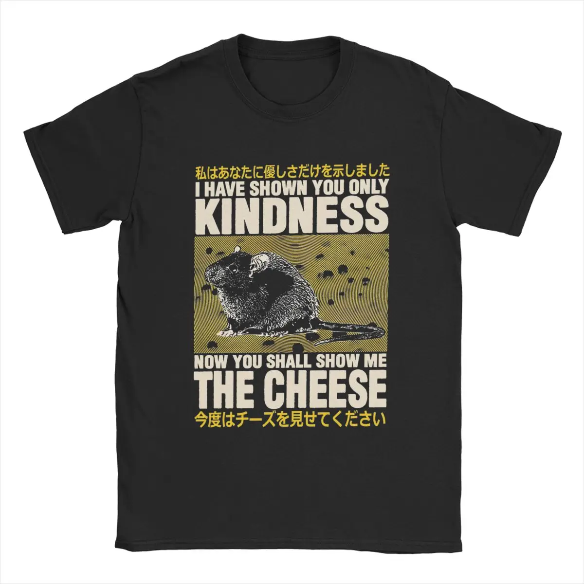 Men's T-Shirt Show Me The Cheese Rat Funny Tee Shirt Short Sleeve Japanese Humor Quotes Funny T Shirts Round Neck merch Graphic