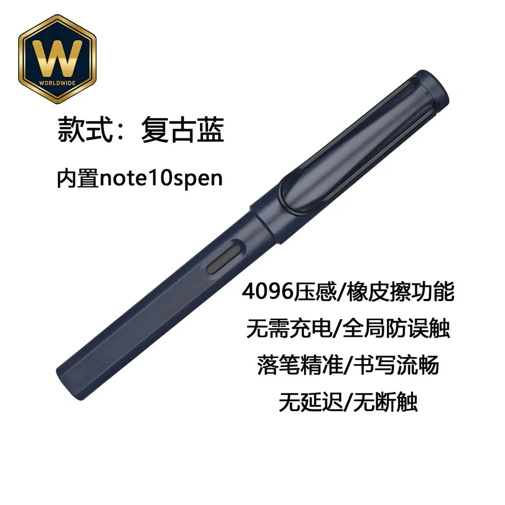 For Samsung Note10 S Pen Retro Blue Style Electromagnetic Stylus