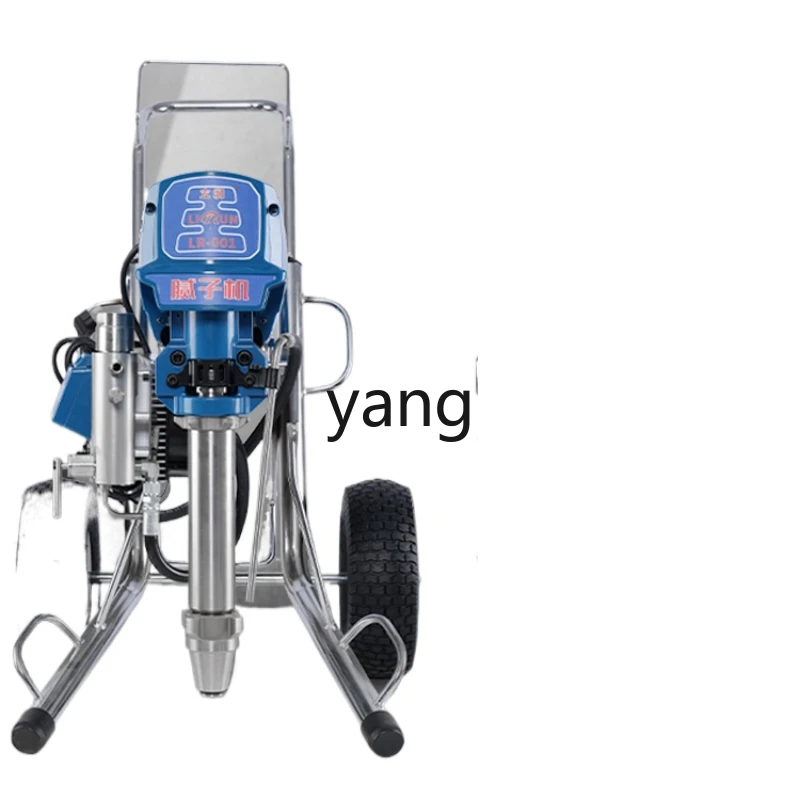 YJQ  Putty Powder Spraying Machine High-Power Latex Paint Home Engineering Automatic