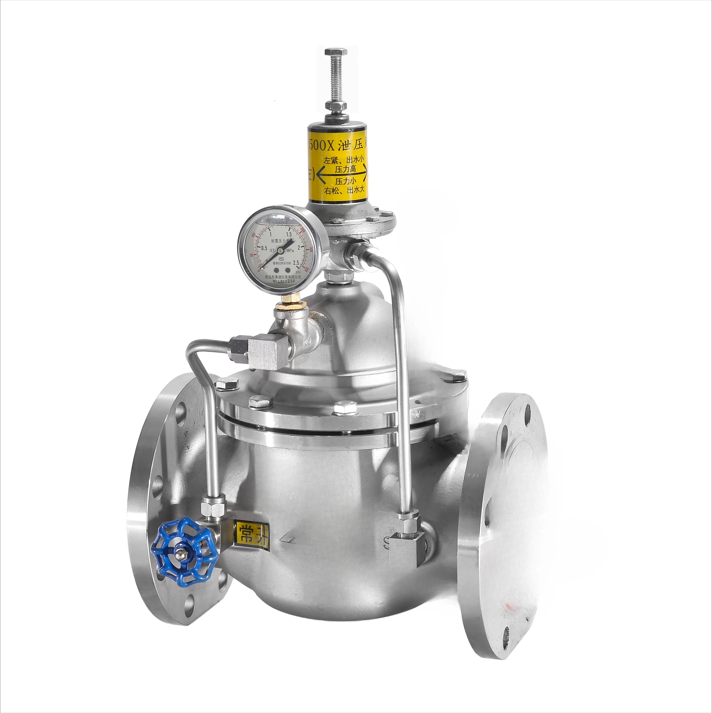 

500X-16P Hydraulic Control Valve Stainless Steel Pressure Sustaining Pressure Relief Valve