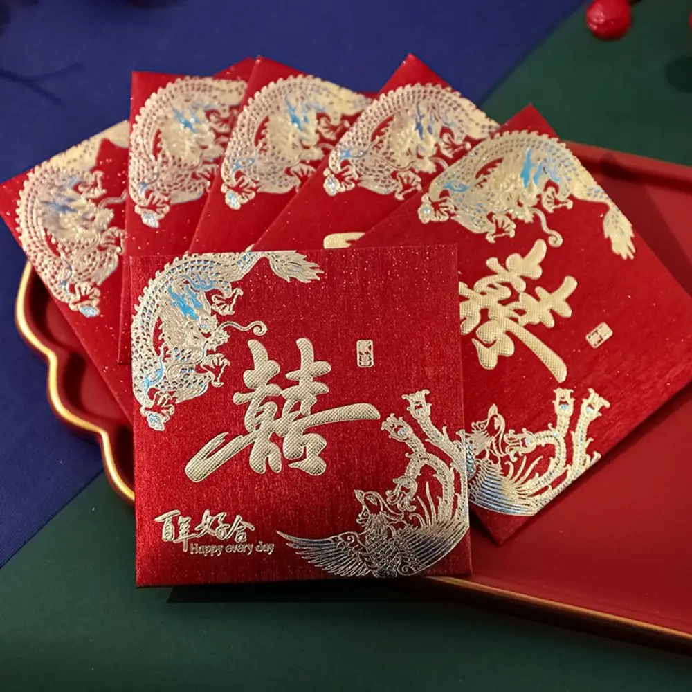 6 Pcs/pack Mini Chinese Style Small Red Envelope New Creative Wedding Red Envelope Thickened Frosted Lucky Money Red Packet