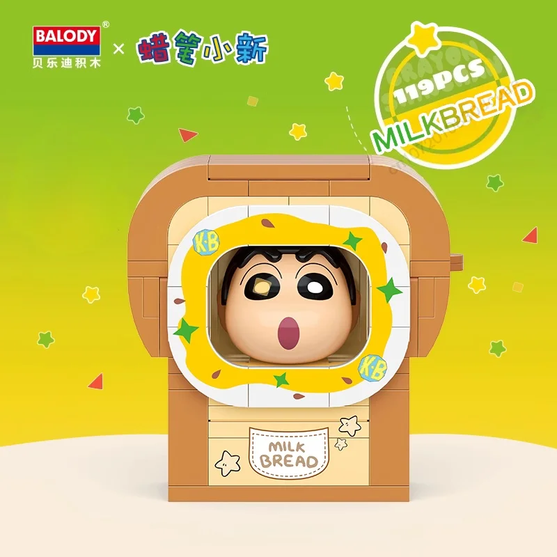 BALODY Crayon shin-chan assembler des blocs de construction délicieux série Dim Sum jouet modèle bureau Collection ornement cadeau d'anniversaire