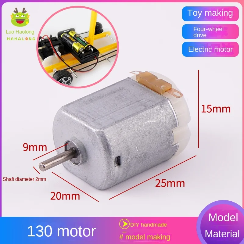 

Motor High Speed Horsepower Aircraft Model, DIY Handmade Technology, Small Manufacturing Accessories