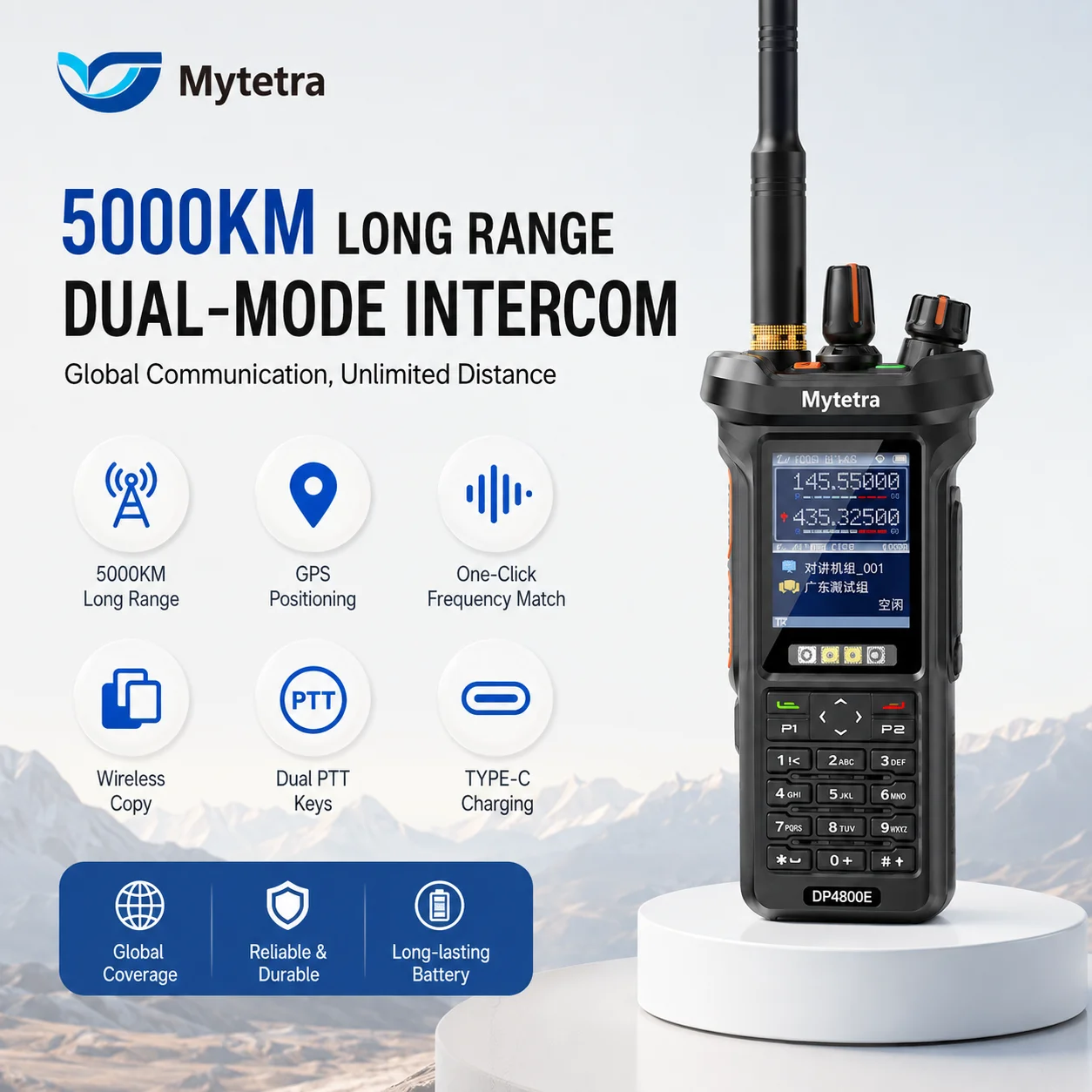 MYT DP4800E 4G LTE PoC Dual Mode Walkie Talkie Long Range 20W High Power UHF VHF Analog Two Way Radio With GPS 5000KM