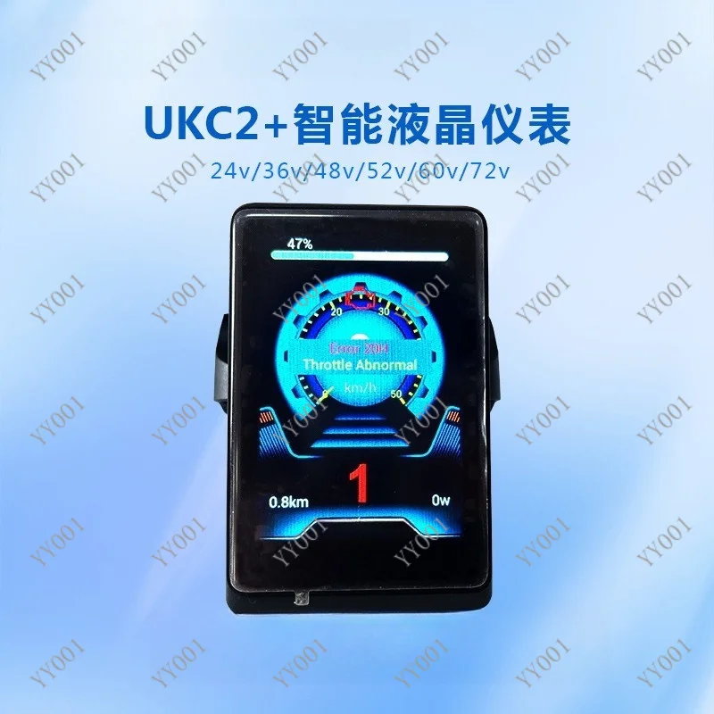 Ebike Parts UKC2+ Waterproof Colorful LCD Instrument Digital Speedometer Odometer Control Panel