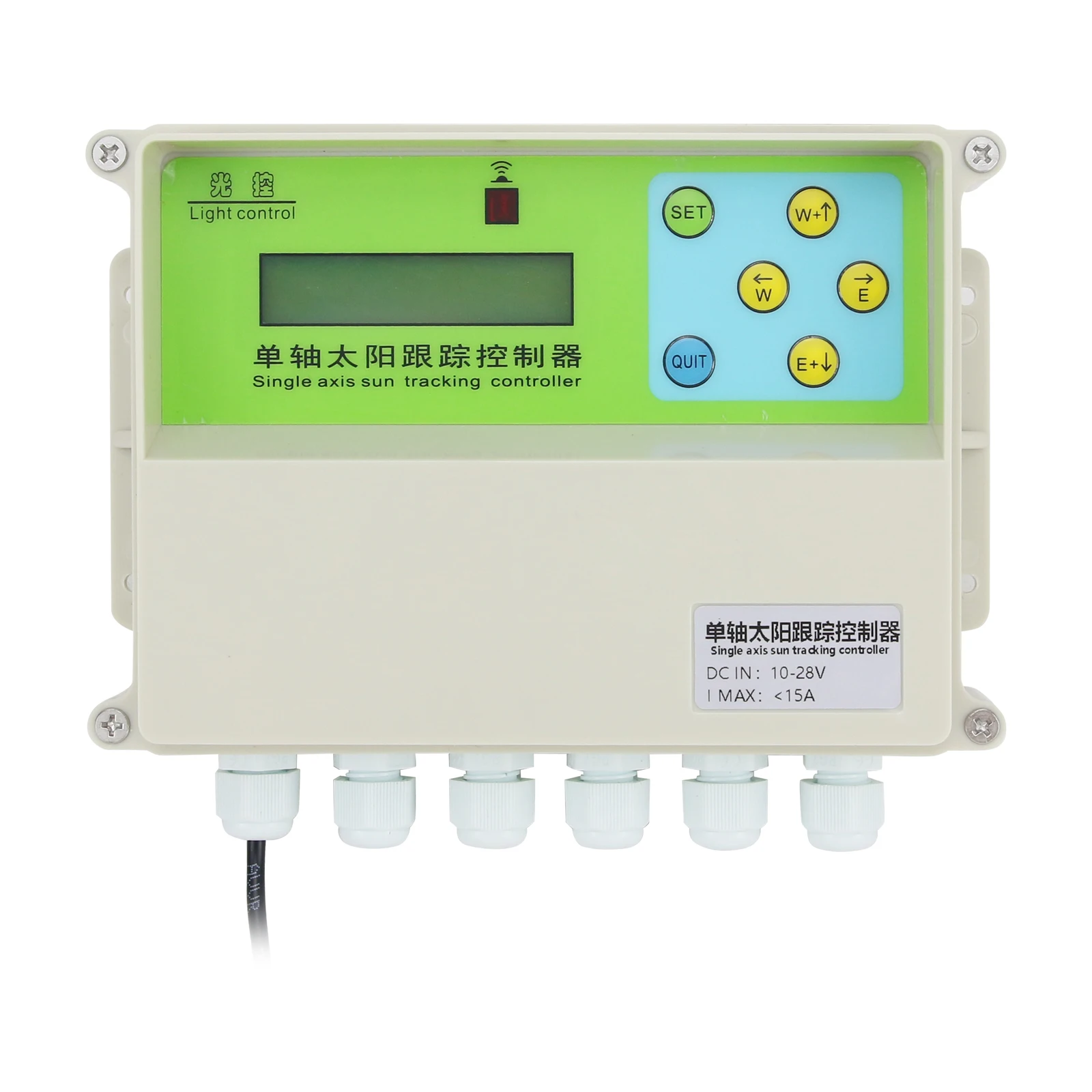 Imagem -02 - Controlador de Rastreamento Automático Solar de Eixo Único de Alta Corrente Sistema de Rastreamento de Painel Solar com Interruptor Mais Sensor Xmyc1