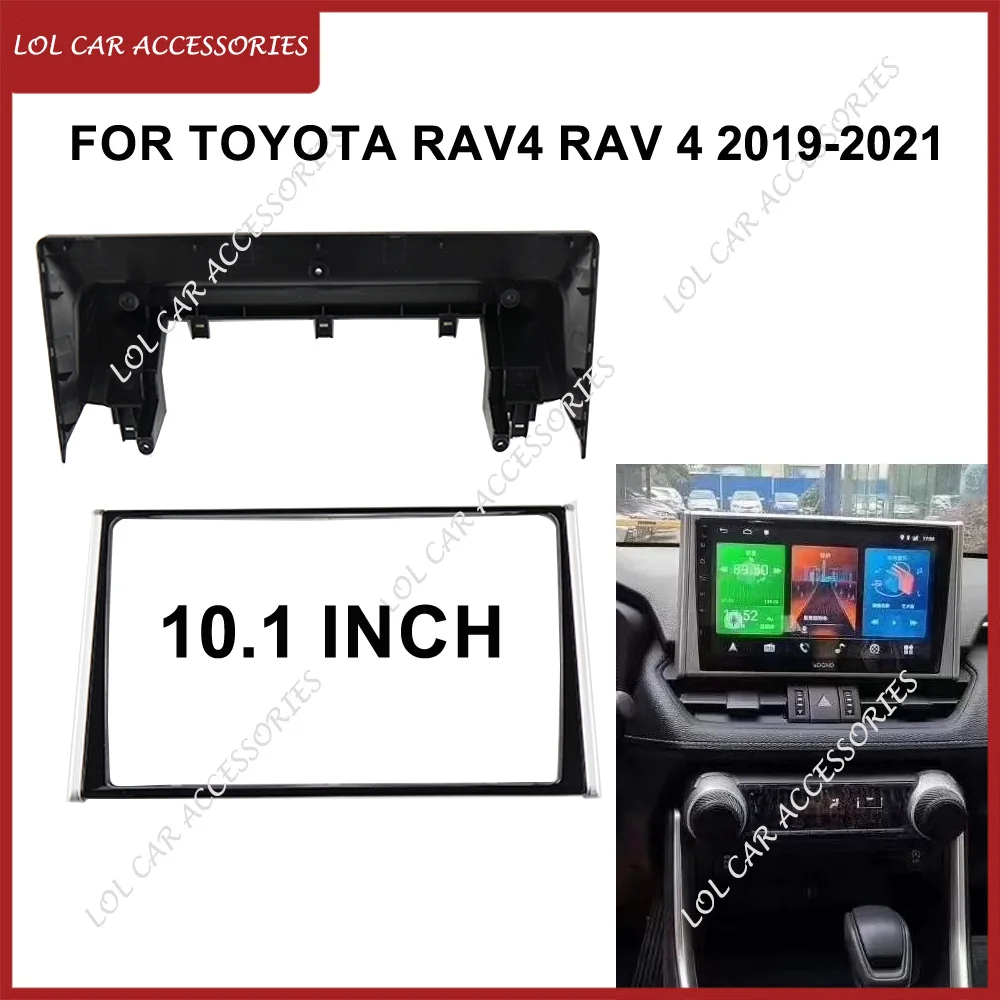 

10,1-дюймовый для Toyota RAV4 RAV 4 2019-2021 автомобильный радиоприемник стерео Android MP5 WIFI GPS плеер 2 Din головное устройство панель лицевая панель приборной панели