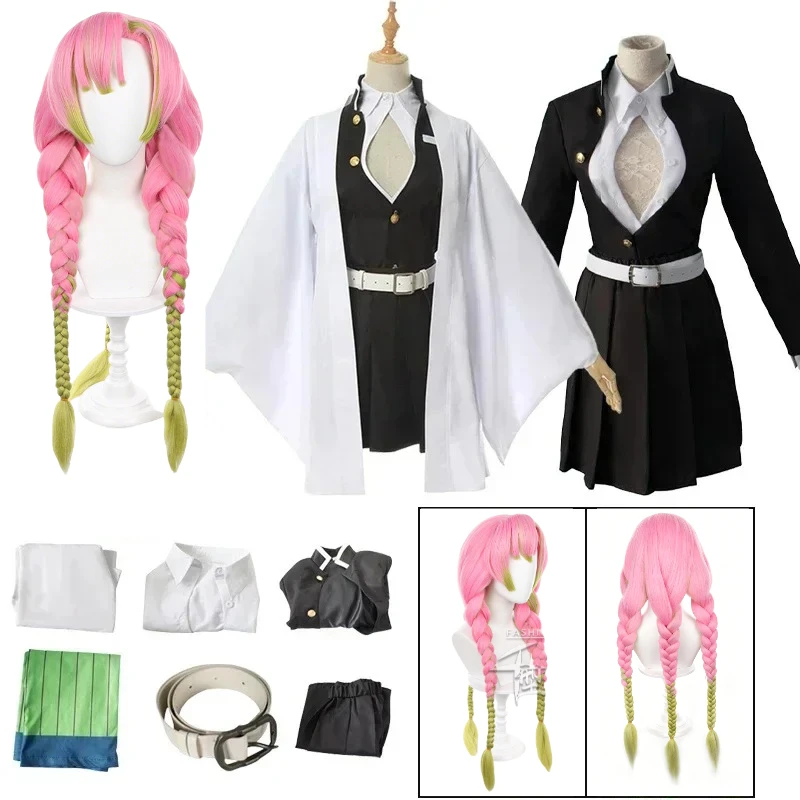 

Kanroji Mitsuri Cosplay Costume Woman Anime Pink Green Gradient Wig Mother Daughter Matching Set Comic-con Stage Full Set Outfit