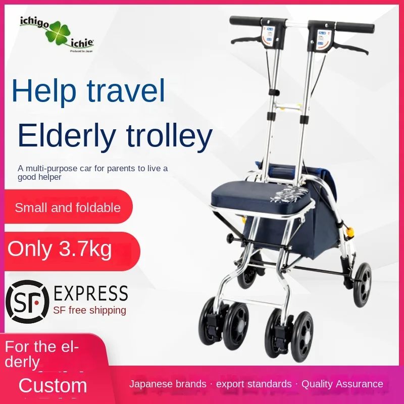 Elderly scooters with foldable seats, shopping carts for groceries, and elderly assistance sitting and portable storage