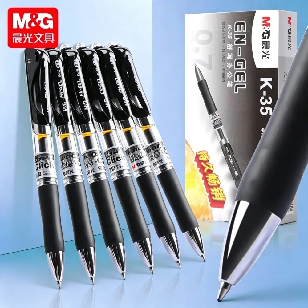 M&G 0,7mm Gelschreiber Schwarz Einziehbarer Stift Glattes Schreiben Nachfüllbare Hochwertige Gelschreiber-Sets Geeignet für Schüler und Büro
