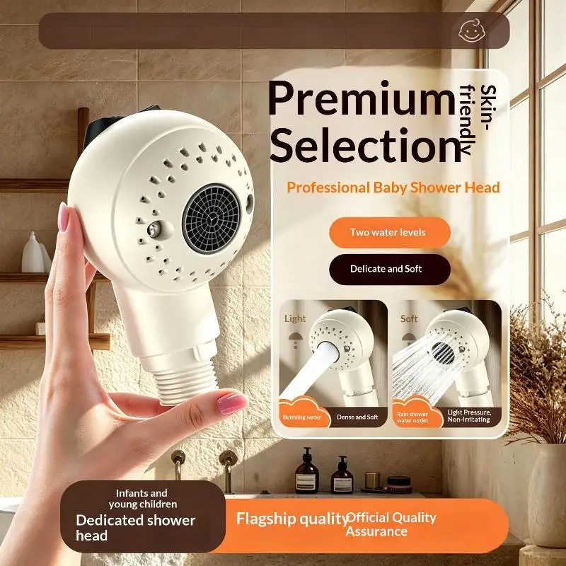 Children's Shower Set Baby Shower High-Pressure Shower Head Backwashing Function Anti-Clogging Adjustable Modes