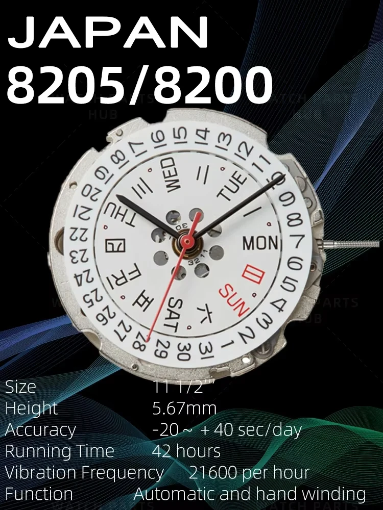 JAPAN 8205 Automatic Mechanical Watch Movement Watch Movement Replacement Watch Accessory 21 Jewels Day/Date 3 O'clock