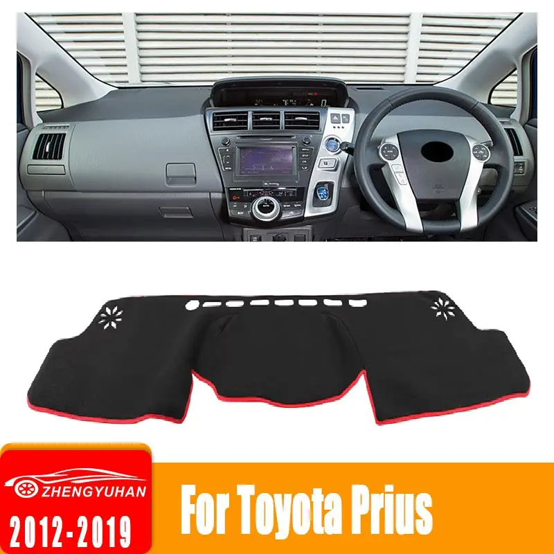 Housse de tableau de bord de voiture, tapis antidérapant anti-UV, pour Toyota Prius V Alpha Daihatsu Mebius 2012-2018 2019 ZVW40