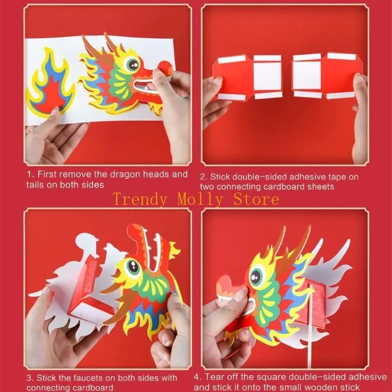N5KB DIY Dragon Dance Papie