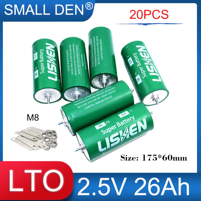 

20PCS New 2.5V 26Ah Lithium Titanate LTO Battery 20C DIY 12V 24V Solar LED Light Speaker Car starter Power 30000 Long Cycle life