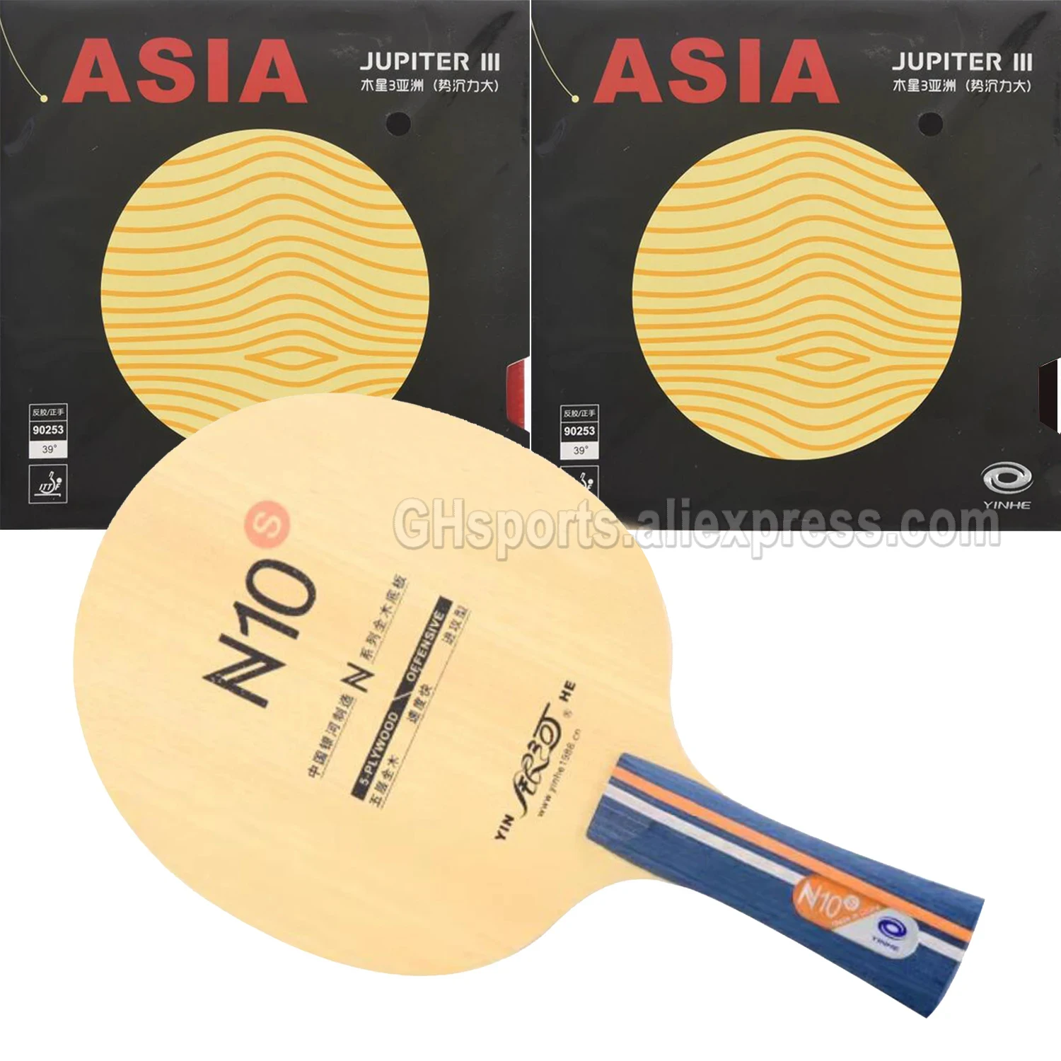 

Pro Combo Racket Yinhe N10s N-10s Table Tennis blade with 2X JUPITER 3 JUPITER III Asian Pips-In PingPong Rubber N10s