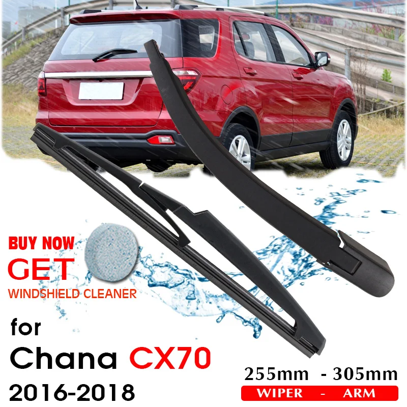 

Car Wiper Blade Rear Back Window Windscreen Windshield Wipers For Chana CX70 Hatchback 255 mm 2016 2017 2018 Auto Accessories