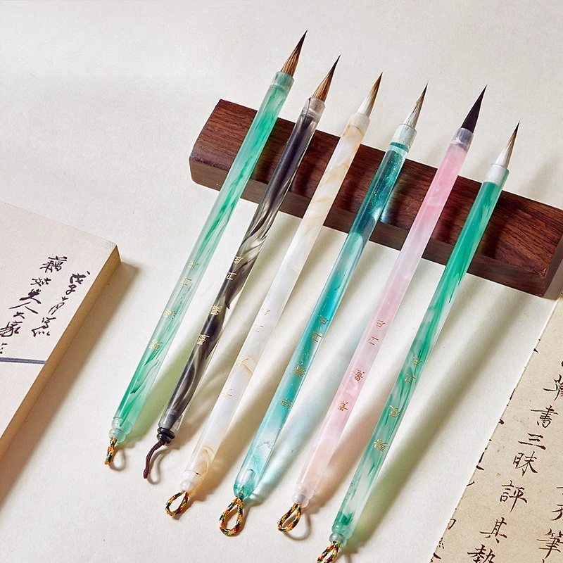 

Skinny Gold Writing Special Brush for Beginners To Learn Chinese Painting Professional Practice Small Case Hook Brush
