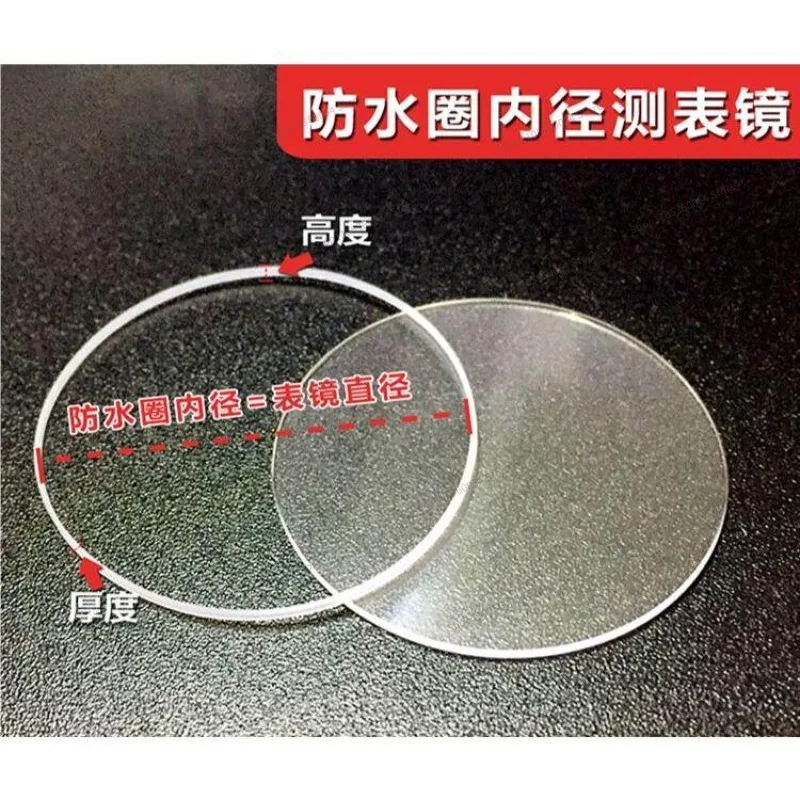 For Watch Front and Rear Glass Waterproof Rubber Ring Teflon Material White Bezel Waterproof