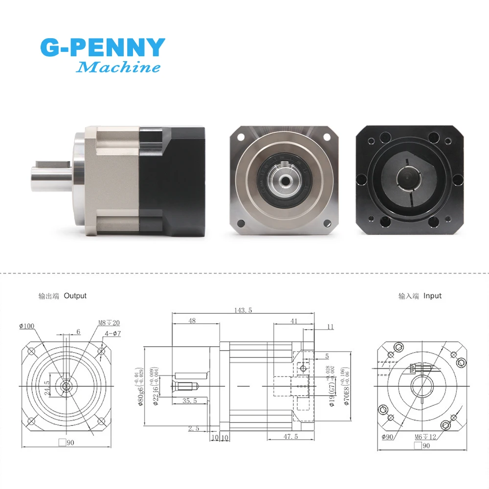 Customization MFA090 Precision Planetary Gear Reducer Extremely 4000rpm one stage