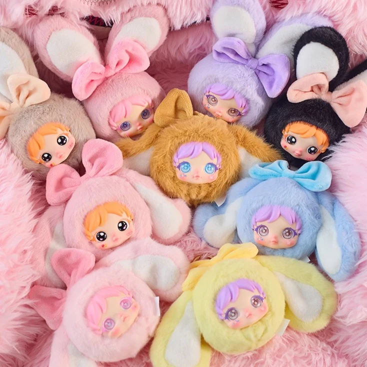 

Amy's Little Rabbit Ji Series Plush Blind Box Genuine Trendy and Mysterious Box Cute Doll Bag Pendant Birthday Surprise Gift