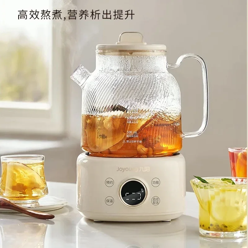 Joyoung portable kettle electric Glass health pot Home appliances Automatic electric kettles 220V Multipurpose Smart tea kettle