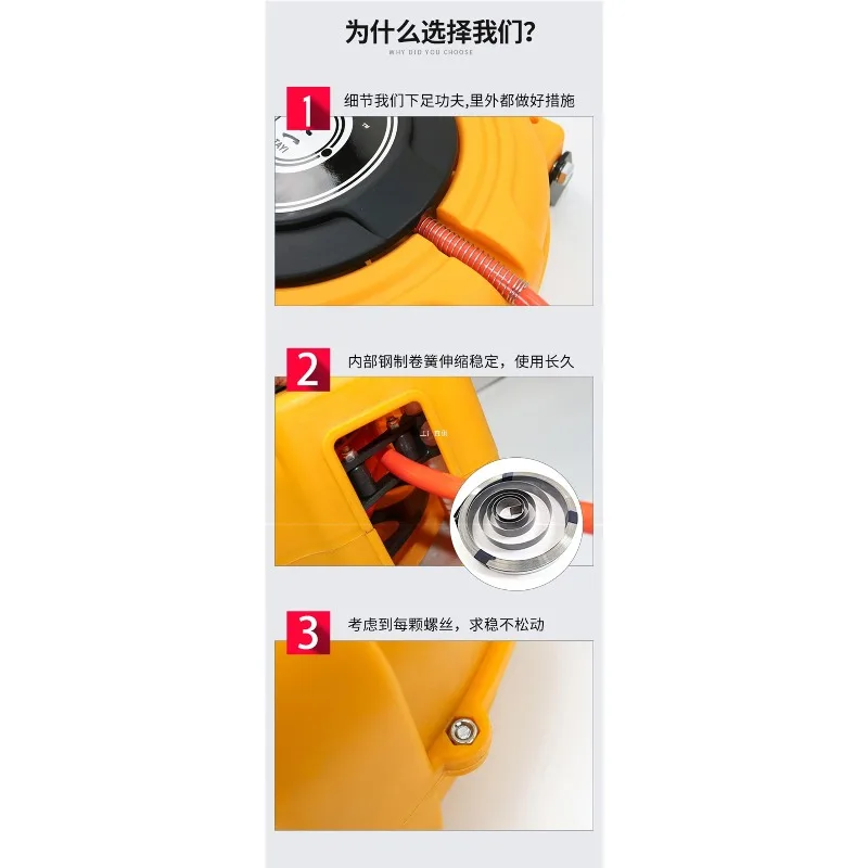 Automatic Retractable Flexible Hose Reel Air Hose Reel Electric Combined Hose Reels with Lamp Шланг Поливочный 호스릴 view 5