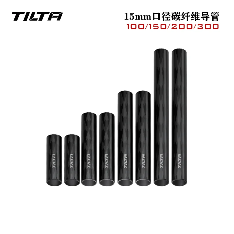 Image of TILTA TA-15RS 15 mm Kohlefaser-Stangensatz (10 cm/15 cm/20 cm/30 cm), 1 Paar