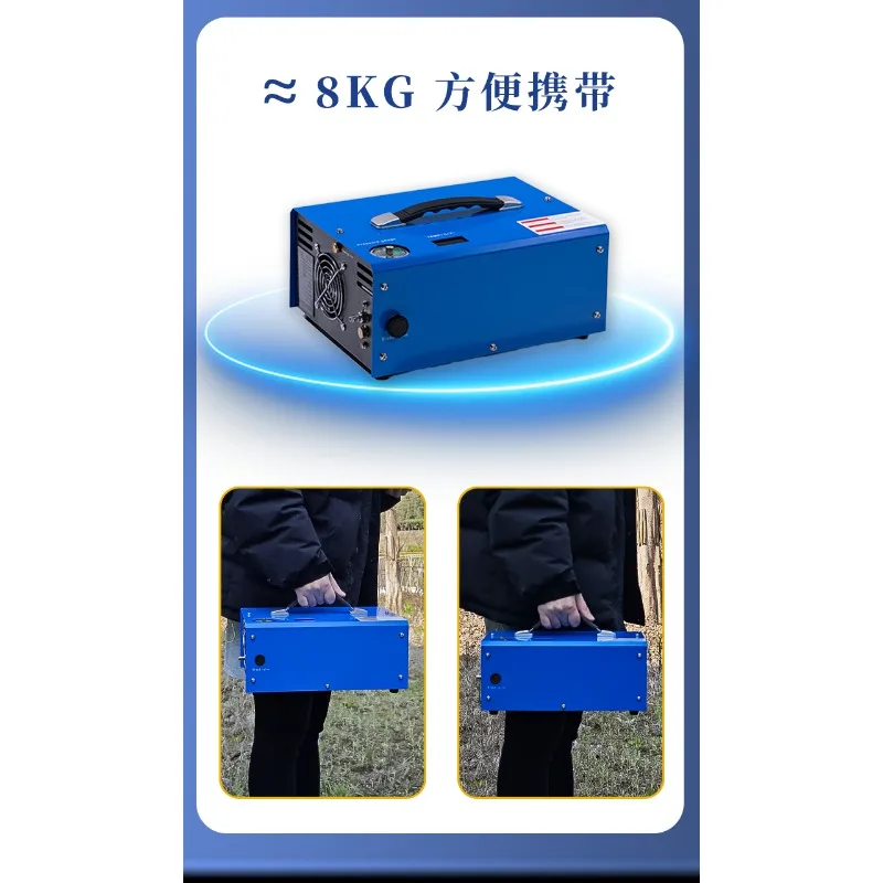 12V car electric portable high pressure 30MPA diving pump air pump scuba breathing automatic stop model