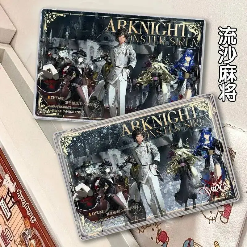 لعبة الفرسان أجواء التوليف الحفل 2025 تأثيري Muelsyse S Shu Vulpisfoglia Mostima الاكريليك المتدفق الرمال جونغ