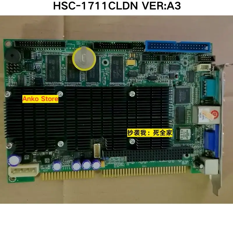 

Подержанный тест ОК HSC-11711CLDN VER: материнская плата A3. Может предоставить видео тестирование.